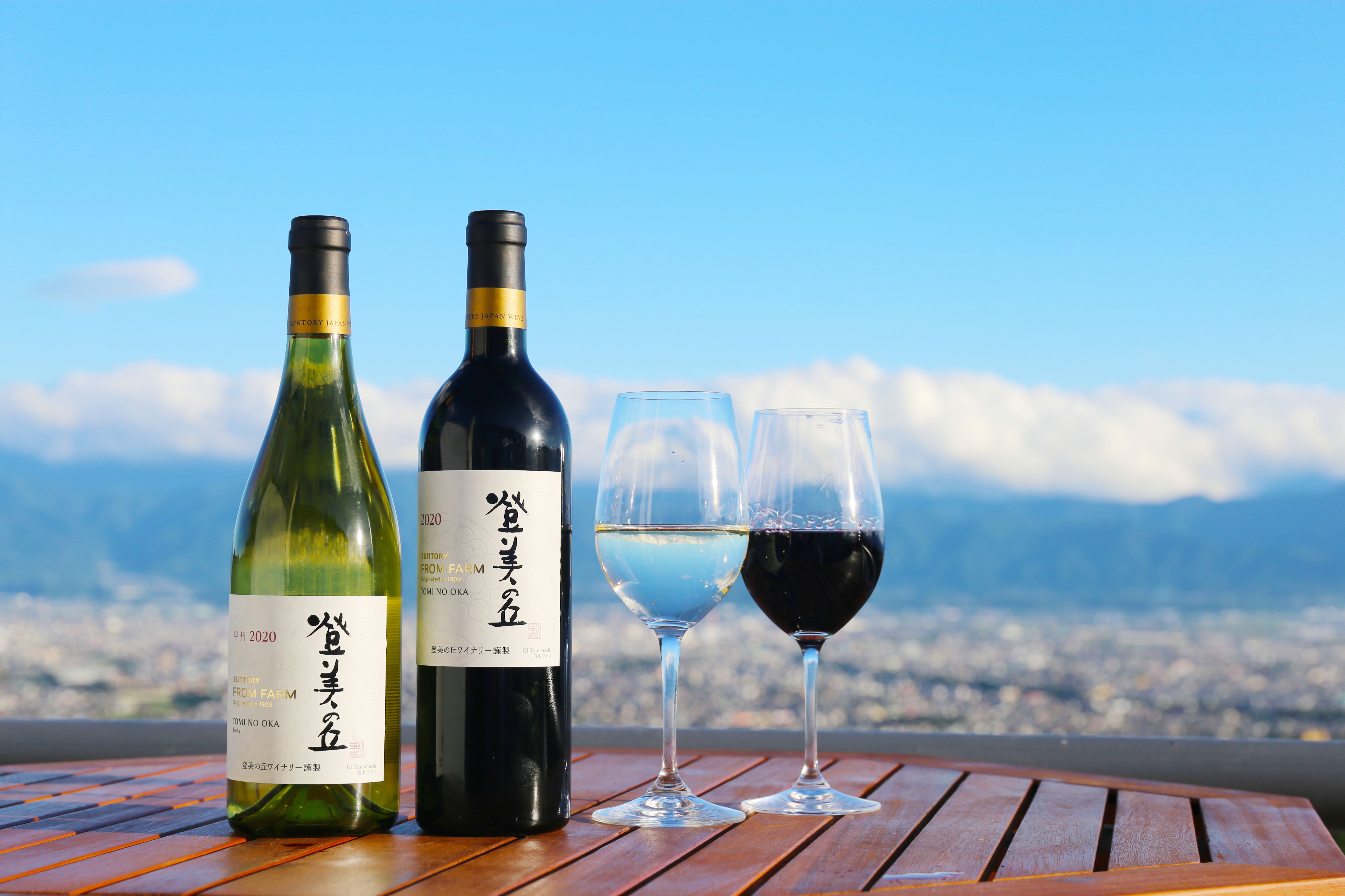 🍷 산토리 토미노오카 와이너리 이미지 4